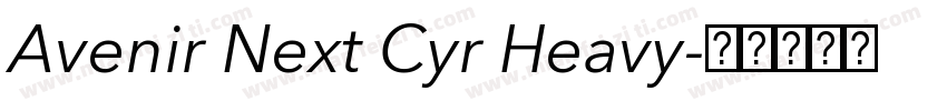 Avenir Next Cyr Heavy字体转换